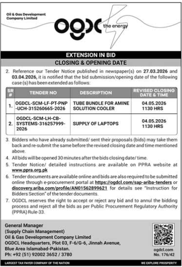 Tube Bundle for Amine Solution Cooler and Supply of Laptops - Oil & Gas Development Company Limited (OGDCL)